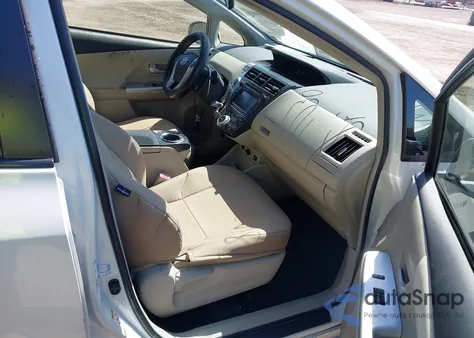 2014 Toyota Prius V Three из США, поврежденный, VIN JTDZN3EU4EJ012482